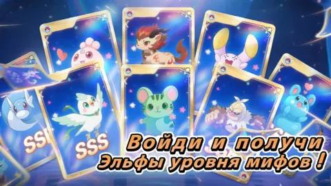 Зверобои