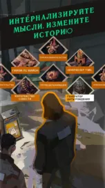 Disco Elysium