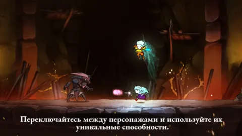 Грик: Воспоминания об Азуре