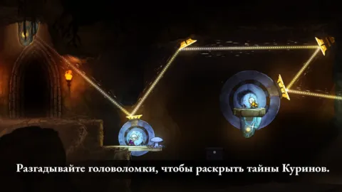 Грик: Воспоминания об Азуре