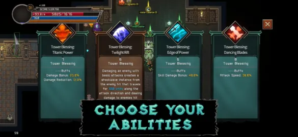 Phantom Tower