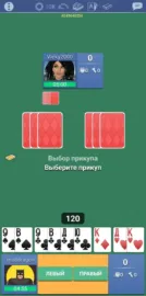 Тысяча 1000 Онлайн