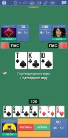 Тысяча 1000 Онлайн