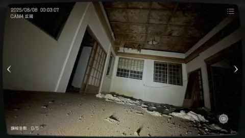 Japan Stigmatized Property