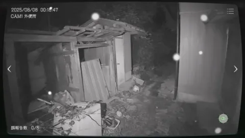 Japan Stigmatized Property