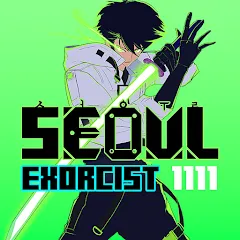 Seoul Exorcist 1111