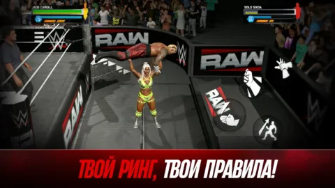 WWE 2K25: Версия Netflix