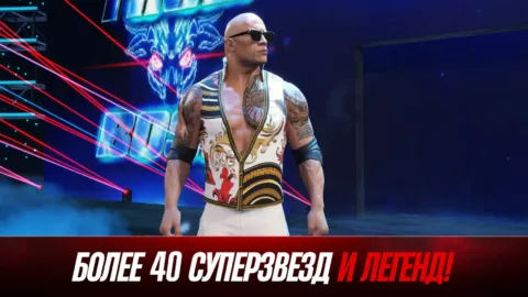 WWE 2K25: Версия Netflix