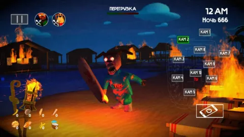 5 ночей с Тимохой 5: ОСТРОВ