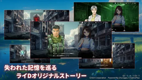 Kamen Rider Defense Warriors