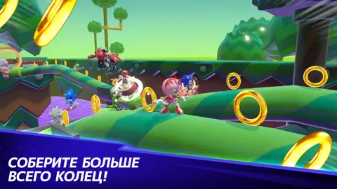 Sonic Rumble