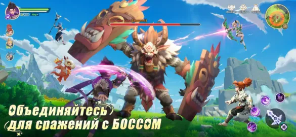 Виндрайдер: Легенда