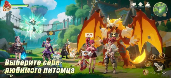 Виндрайдер: Легенда