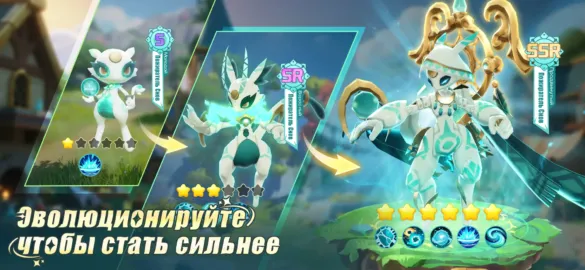 Виндрайдер: Легенда