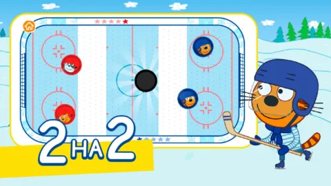 Три кота хоккей эло