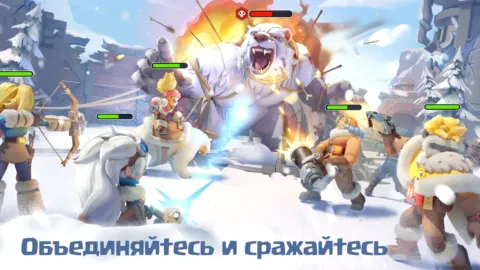 Белая мгла: выживание