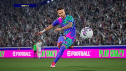 eFootball