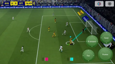 eFootball