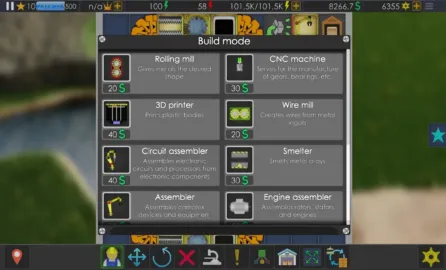 Factory 2