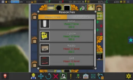 Factory 2