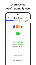 Language Learning: Pingo AI