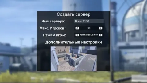 Project CS