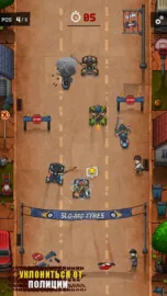 Rude Racers