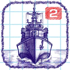 Sea battle 2