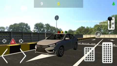 SNG AUTODROM