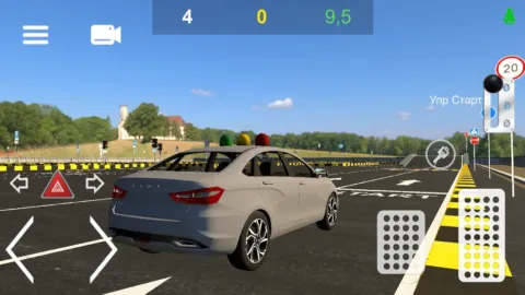 SNG AUTODROM