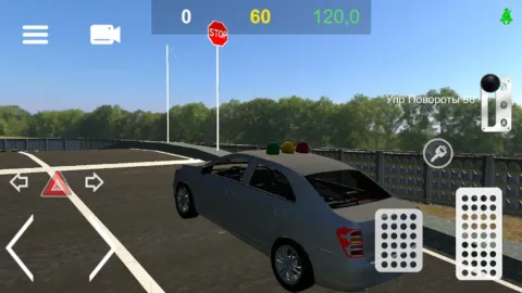 SNG AUTODROM