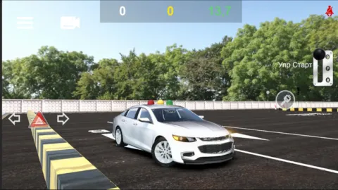 SNG AUTODROM