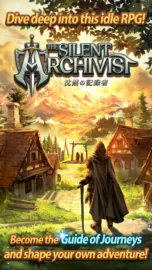 The Silent Archivist