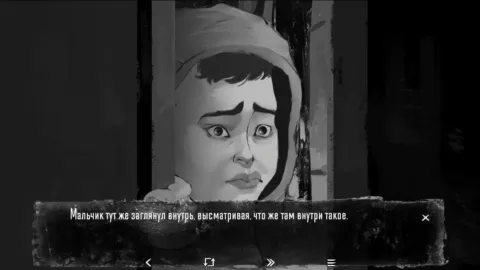 Зайчик: Зазеркалье