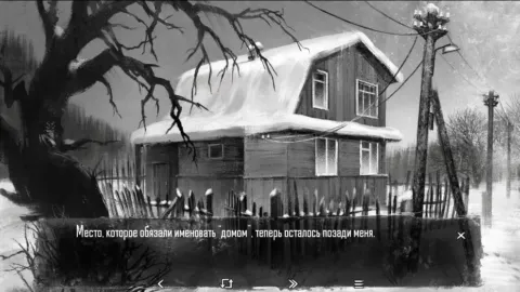 Зайчик: Зазеркалье