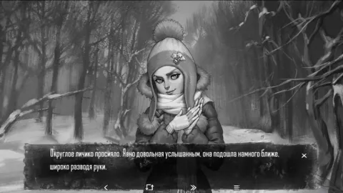 Зайчик: Зазеркалье