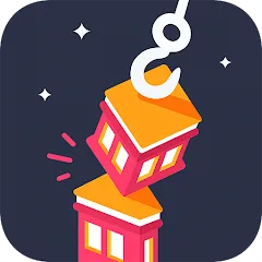 Tower Drop