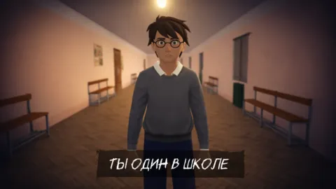 Побег Богдана