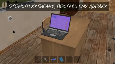 Побег Богдана