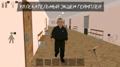 Побег Богдана