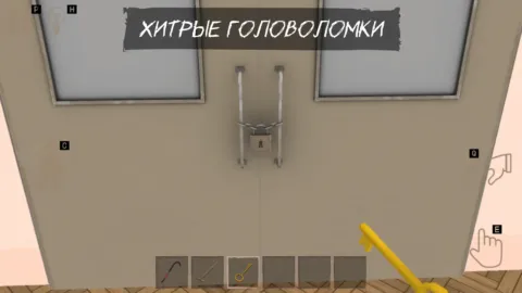 Побег Богдана
