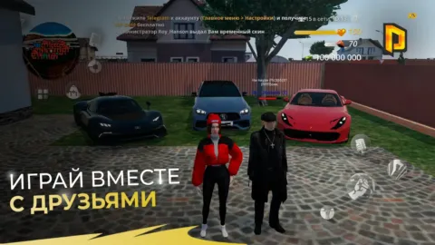 DELORE ONLINE