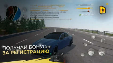 DELORE ONLINE