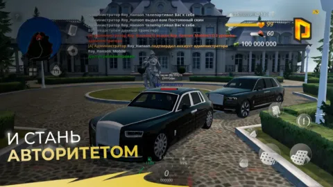 DELORE ONLINE