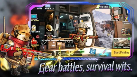 Dogs War
