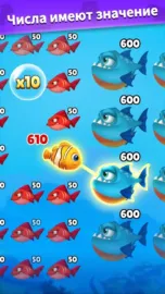 Fish Go.io 2
