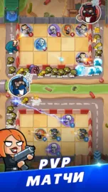 Merge Mercs