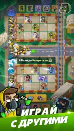 Merge Mercs