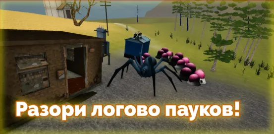 Село молочное