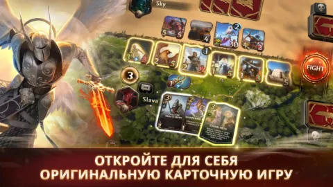 Might & Magic Fates Heroes TCG